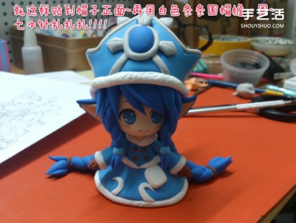 LOL Fairy Witch Ice and Snow Lulu Ultra-Light Clay DIY Production Illustrated Tutorial