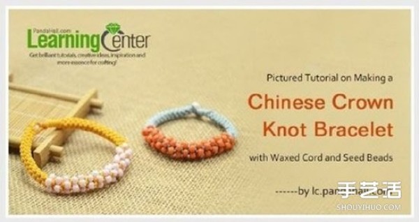 How to braid a cute beaded bracelet and illustrate how to braid a bracelet with decorative beads