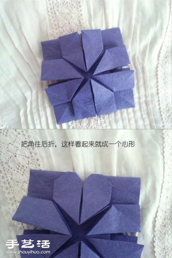 Handmade origami to make a hexahedral flower ball with a heart-shaped pattern