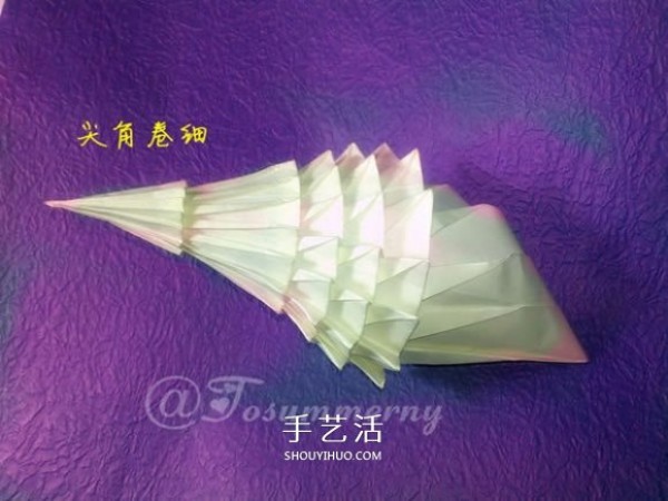 Illustration of the folding method of the three-dimensional conch in detail and the steps of the origami conch