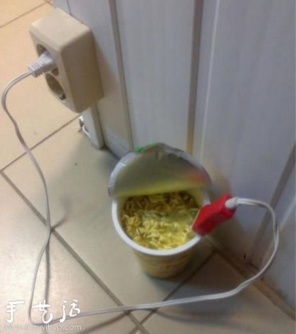 Use the heat to make instant noodles quickly