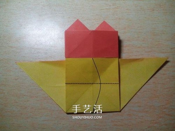 The Moon Represents My Heart: An Illustrated Origami Method for the Romantic Heart on the Moon