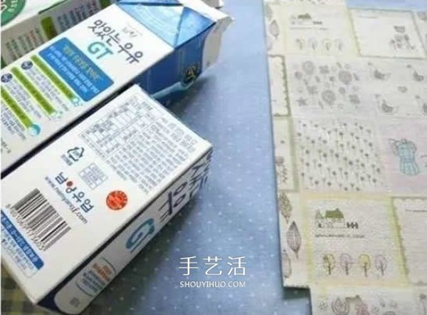 Milk carton handmade storage box, simple milk carton waste recyclingMaterial utilization