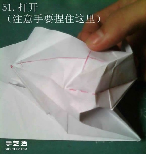 Tetsu Kamiya Tenma Origami Tutorial with Illustrations of Complex Three-dimensional Pegasus Folding