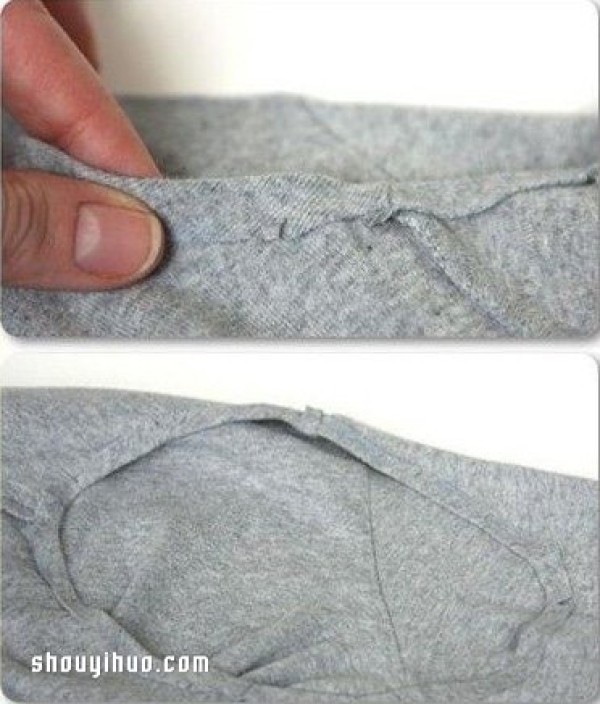 DIY transformation of an old T-shirt into a fashionable and cool new arm-baring T-shirt