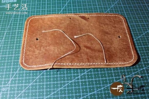 Handmade leather key bag making tutorial DIY key bag tutorial illustration