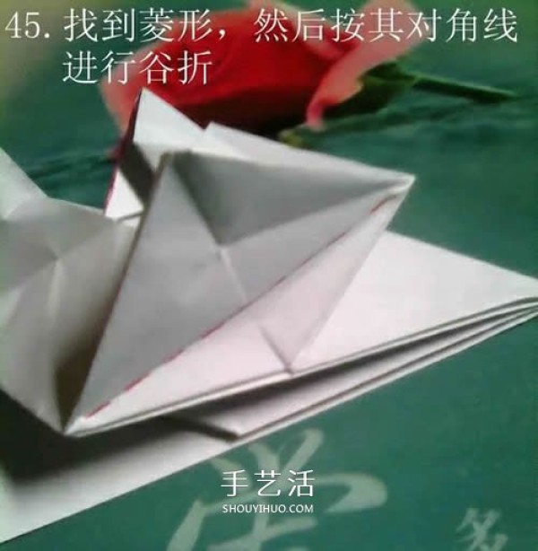 Illustration of how to make origami Pegasus.Solution to the steps of folding the manual Tianma in the tutorial