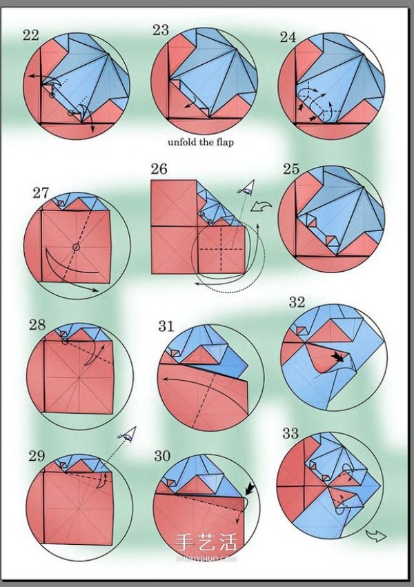 How to fold a flat crab with a diagram that looks like a small crab origami