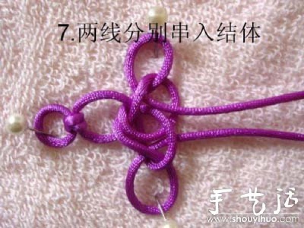 How to hand-weave ice flower knot bracelets