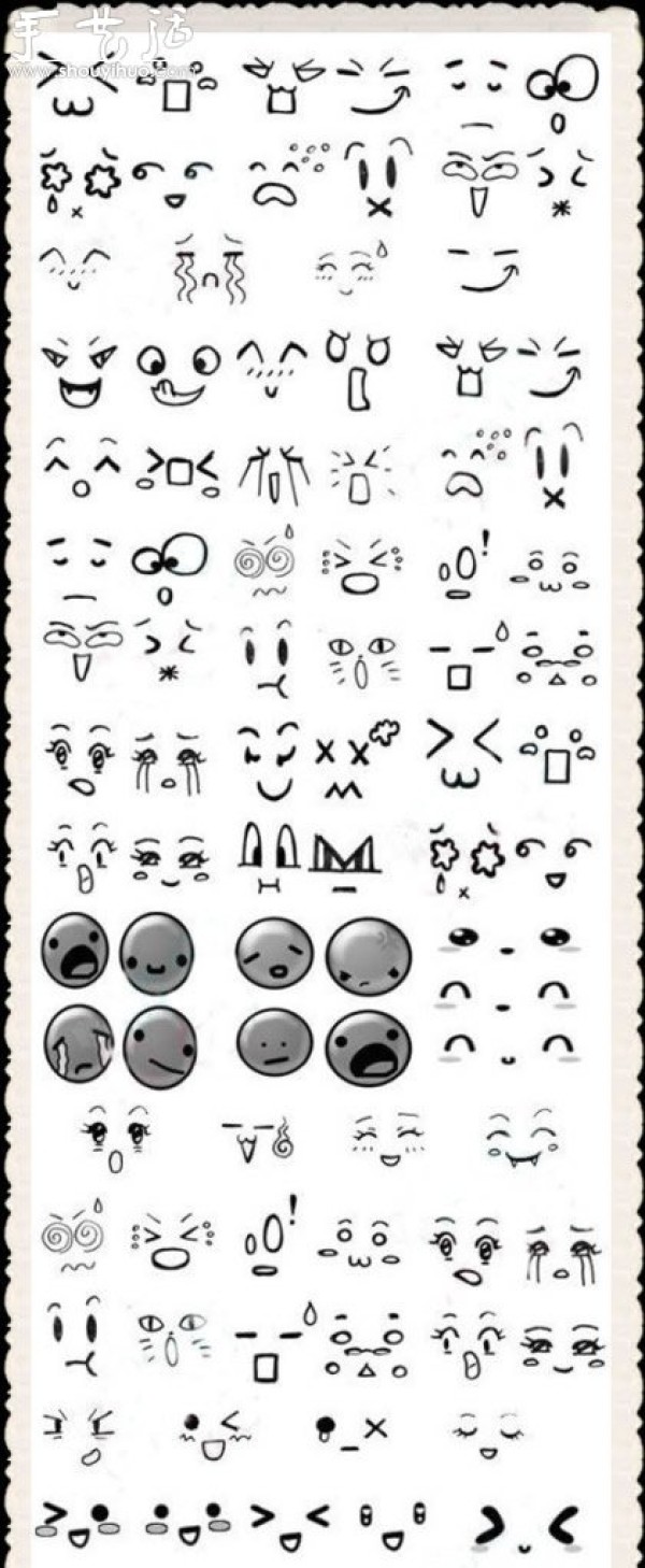 Learn to doodle with the cute expressions from the collection~