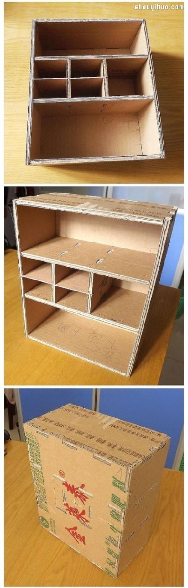 Using waste cartons to make cabinets/bookcases/wardrobes by hand