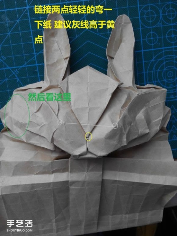 Origami Rabbit Head Detailed Steps Picture How to Fold a Complex 3D Rabbit Head