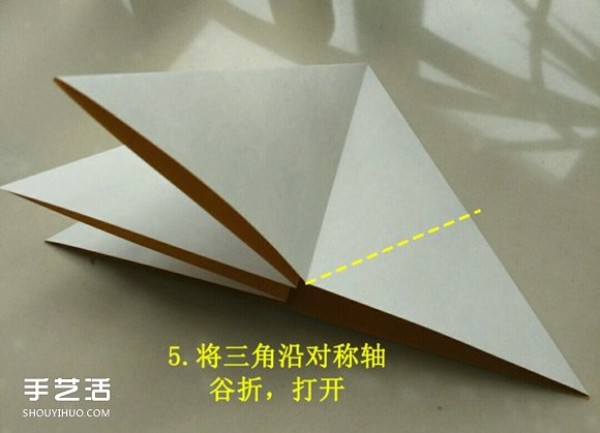 Illustrated tutorial on the folding method of childrens handmade origami ice cream