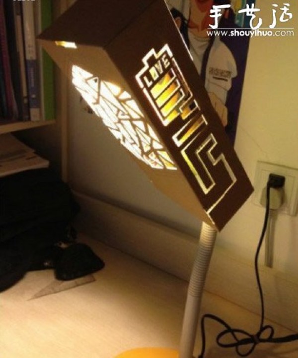 Cardboard handmade antique table lamp