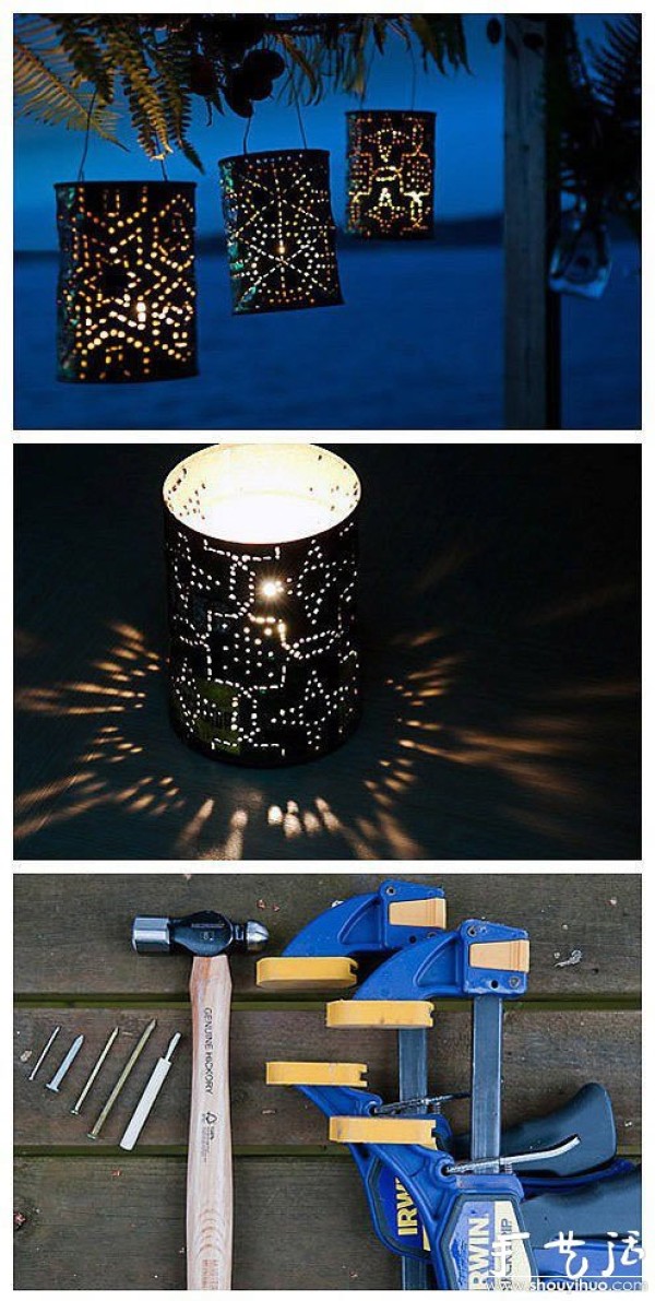 Tutorial on handmade DIY romantic lamps from scrap iron cans