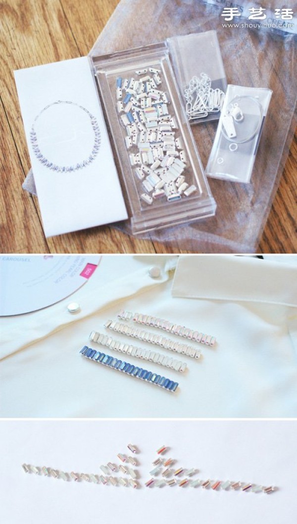 Old shirts are transformed into handmade DIY crystal pleated shirts