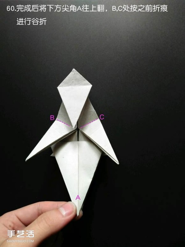 Super complex origami shark illustration, detailed steps for folding a three-dimensional shark