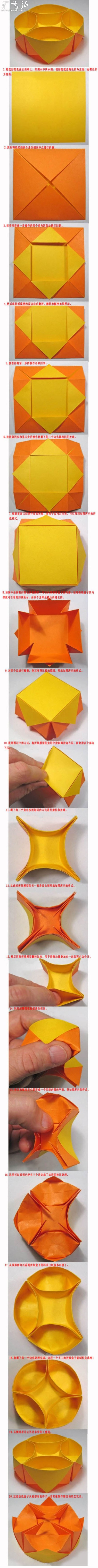 Origami tutorial for circular space storage box