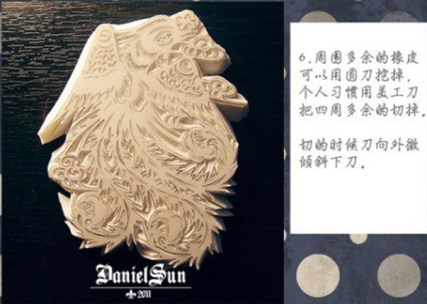 Illustrations of DIY handmade rubber stamps with paper-cut style New Year pictures on wooden boards