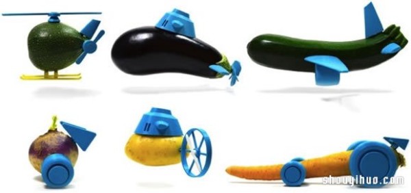 Open Toys! Fruit and vegetable toys that children can