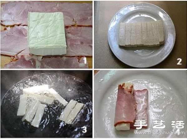 Illustrated tutorial on how to make bacon and tofu rolls