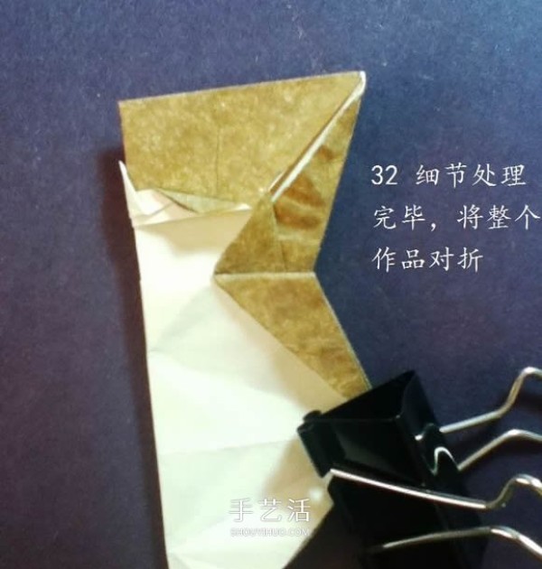 Wear the cat with you! Illustration of the origami method of cat head ring