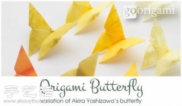 How to Origami Butterfly Butterfly Origami Tutorial