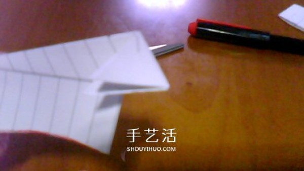 How to make origami Paperang paper airplane Illustration