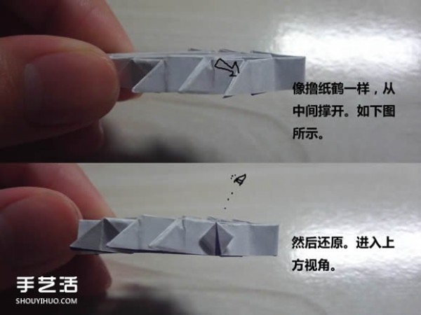 How to Origami Katana Illustrated Tutorial Paper Katana Folding Steps