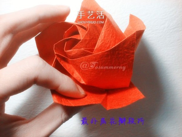 Detailed folding method of European and American roses, step-by-step diagram of how to fold PT roses