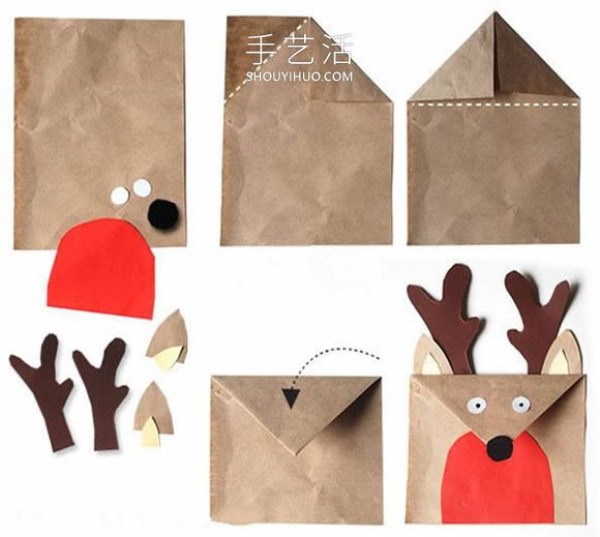 Tutorial on how to make handmade paper deer in kindergarten