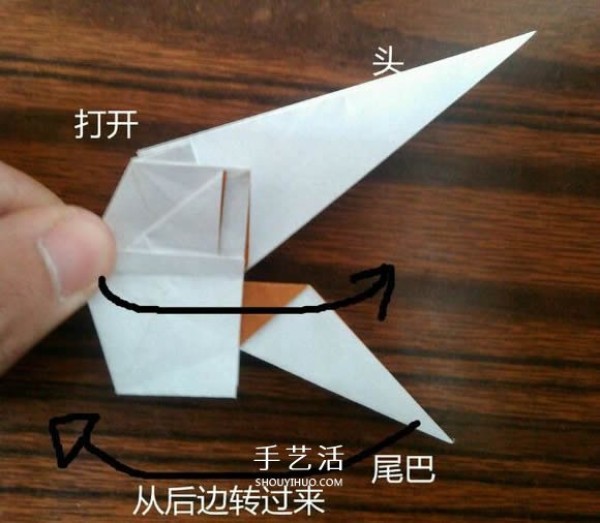 The origami method of complex small animal origami 3D squirrel with CP diagram