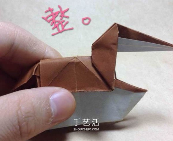 Tutorial on how to fold a toy Trojan horse and how to fold an origami Trojan horse