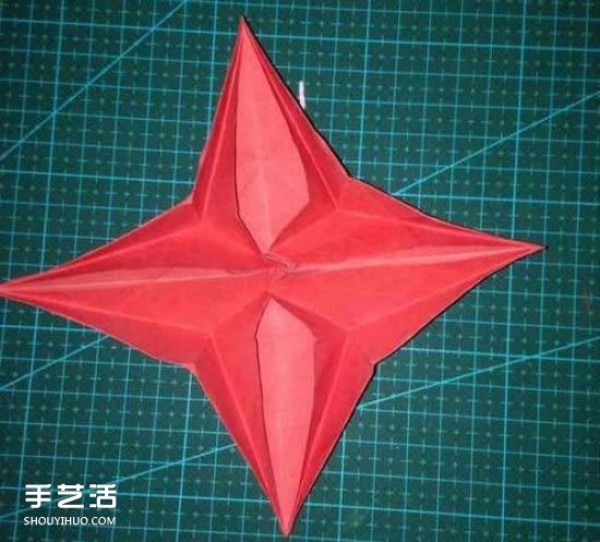 Illustrated tutorial on how to fold the origami Polaris with four corners