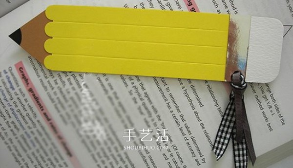 To make a small gift for Teachers Day to make a cute pencil bookmark from cardboard