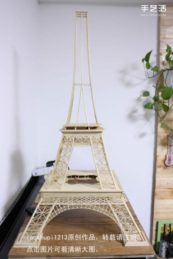 A detailed illustrated tutorial on making a model of the Eiffel Tower using chopsticks and bamboo skewers