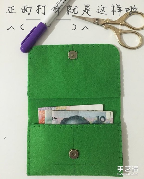 Simple non-woven coin purse tutorial, handmade fabric card holder making illustrations