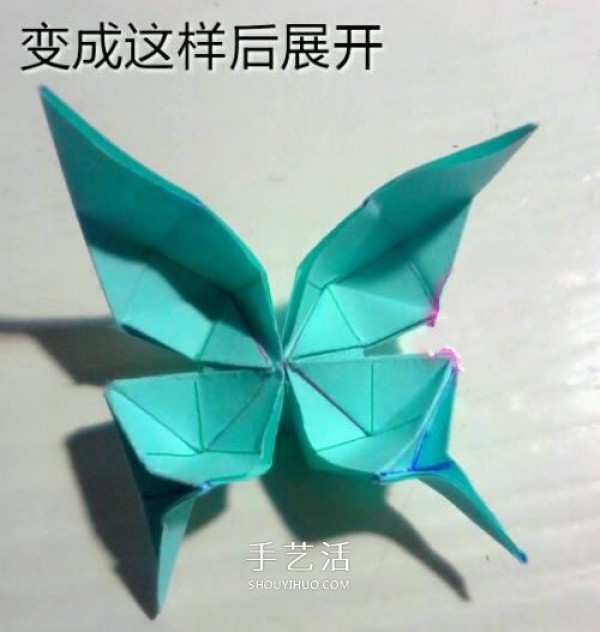 Origami Butterfly Illustrated Tutorial How to Fold a Handmade Papilio Butterfly Step by Step