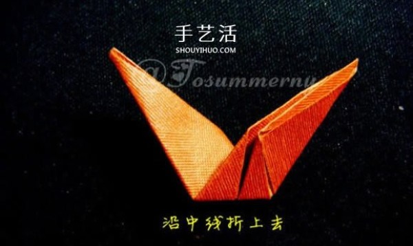 How to fold a hollow three-dimensional five-pointed star origami five-cornered three-dimensional star