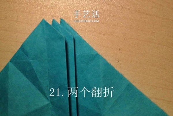 The origami method of leaf insects illustrates the steps of folding leaf insects