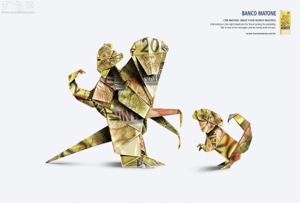 CDB Matone banks origami advertisement