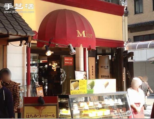 Cake or ice cream Japanese cake shop Mior will satisfy you at once