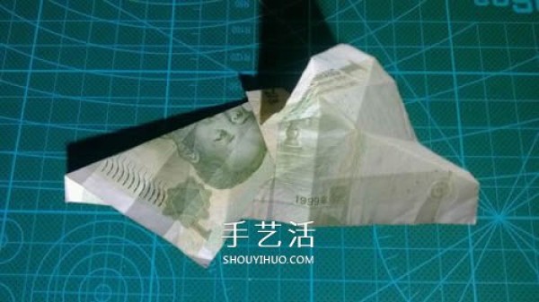 Illustration of the folding method of the hexagonal badge, origami hexagonal badge with one yuan bill