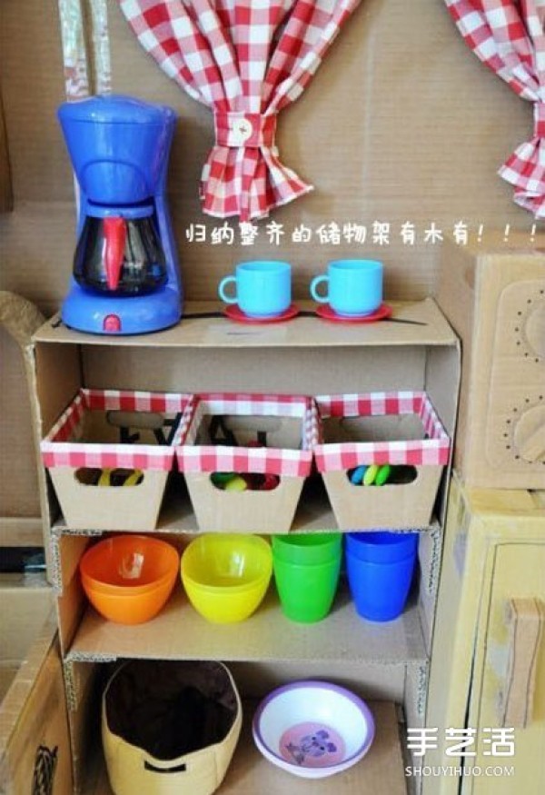 Use DIY to make childrens mini kitchen from unnecessary carton waste