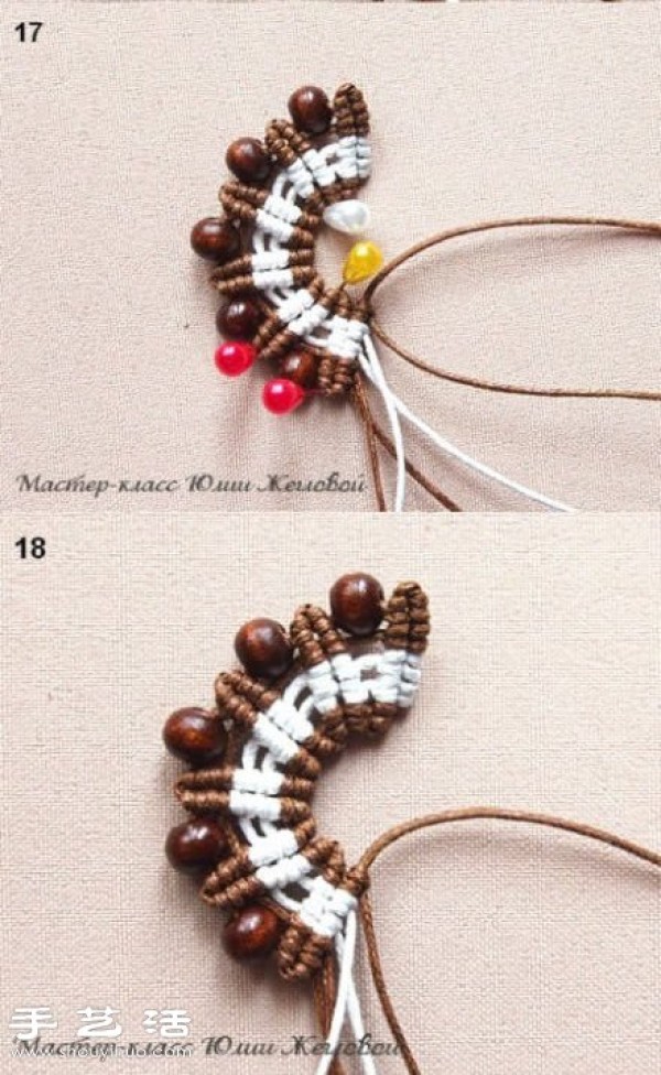 Hand-woven and beaded ethnic-style earrings/pendants/hanging ornaments