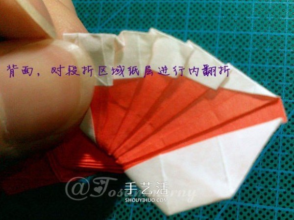 Illustration of how to fold a beautiful origami angel heart ring as a small origami gift for lovers