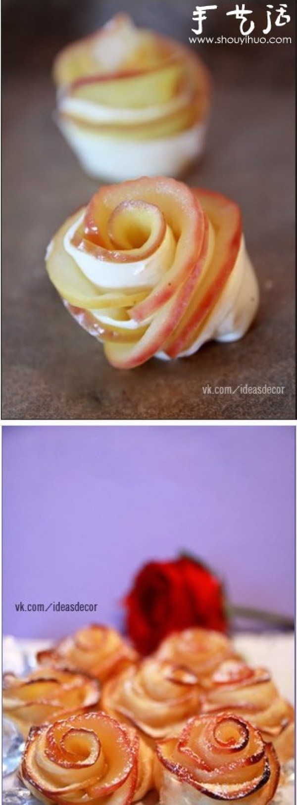 How to make baked rose apple strudel