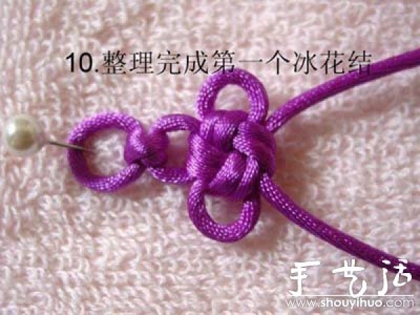 How to hand-weave ice flower knot bracelets