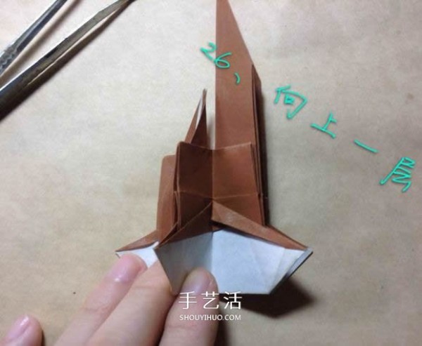 Tutorial on how to fold a toy Trojan horse and how to fold an origami Trojan horse