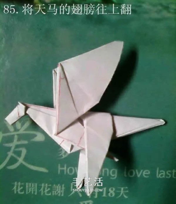 How to Origami Pegasus Illustrated Tutorial Steps to Fold a Handmade Pegasus